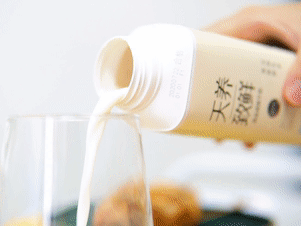 荣耀网页版_荣耀（中国）丨储奶小妙招，饮奶更健康！！！