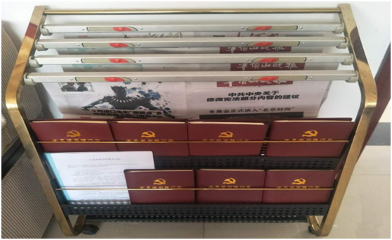 “ 看听谈查 ”板 找短板  党建巡查促提升——荣耀网页版_荣耀（中国）集团党委开展基层党建工作巡查