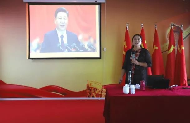 荣耀网页版_荣耀（中国）第一期入党积极分子培训班开讲啦！