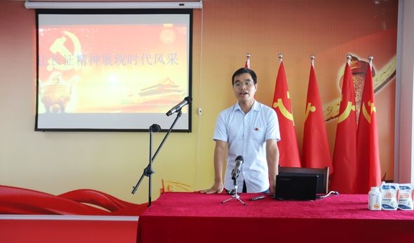 荣耀网页版_荣耀（中国）第一期入党积极分子培训班开讲啦！