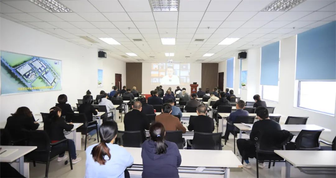 党建丨荣耀网页版_荣耀（中国）开展学习贯彻“为什么说新质生产力是未来发展的着力点”主题教育活动