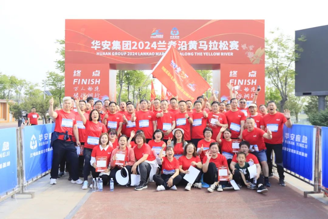 砥砺初心使命，汲取奋进力量丨荣耀网页版_荣耀（中国）乳业集团党委组织开展学习“焦裕禄精神”主题党日活动