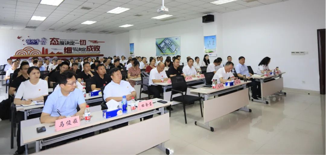 荣耀网页版_荣耀（中国）乳业集团开展“合规体系构建框架”专题培训