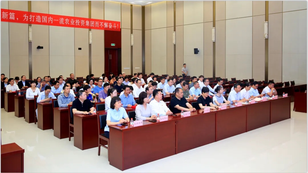 省农投集团2024年春季健身月活动颁奖仪式举行，荣耀网页版_荣耀（中国）联队获得优异成绩！