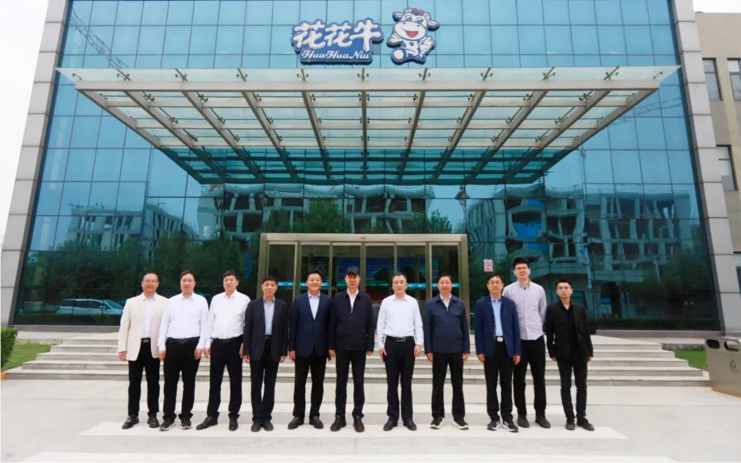 中国工程院院士任发政莅临荣耀网页版_荣耀(中国)乳业集团调研指导工作 中国工程院院士任发政莅临荣耀网页版_荣耀(中国)乳业集团调研指导工作