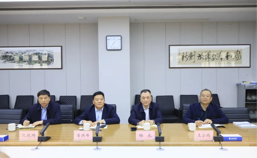 荣耀网页版_荣耀（中国）乳业集团党委书记、董事长唐洪峰一行赴中原食品实验室同中国工程院院士、中原食品实验室主任任发政座谈交流