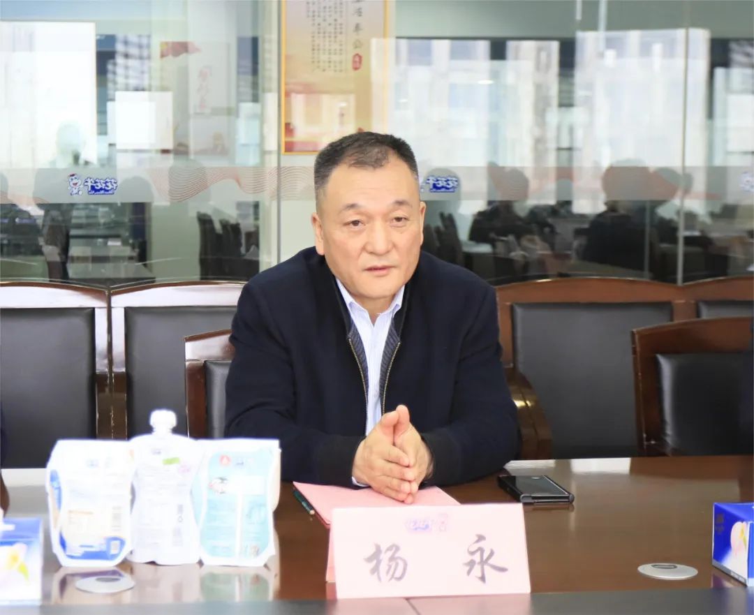 河南省发展改革委价调处副处长马冰一行莅临荣耀网页版_荣耀（中国）乳业集团参观调研