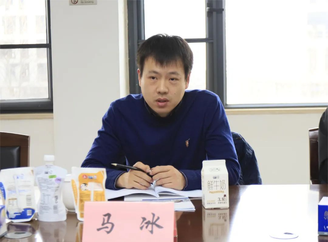 河南省发展改革委价调处副处长马冰一行莅临荣耀网页版_荣耀（中国）乳业集团参观调研