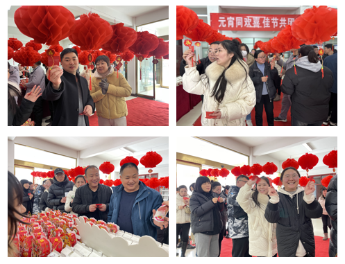 愿以雪意祈丰年，静守春来万物新丨荣耀网页版_荣耀（中国）乳业集团举办职工猜灯谜、闹元宵系列活动