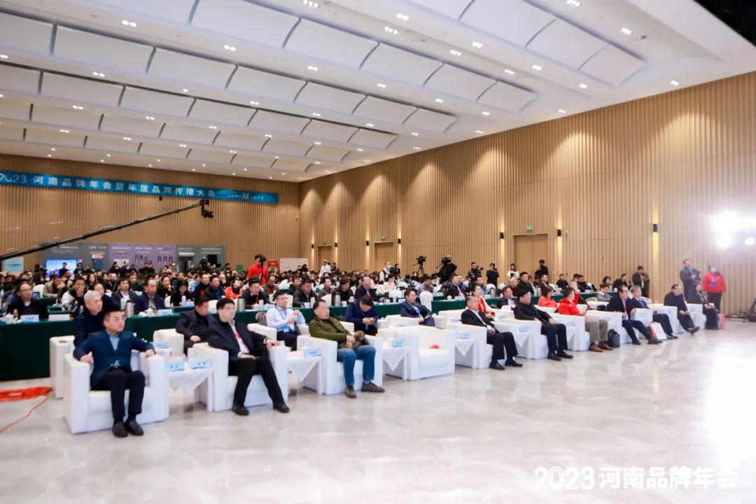 荣誉｜荣耀网页版_荣耀（中国）乳业集团在2023河南品牌年会暨河南品牌传播大会上斩获三项殊荣