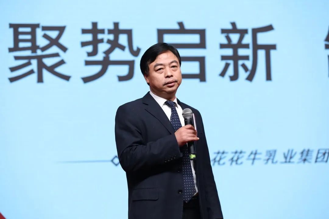 荣耀网页版_荣耀（中国）乳业30周年暨2024年客户大会圆满召开！