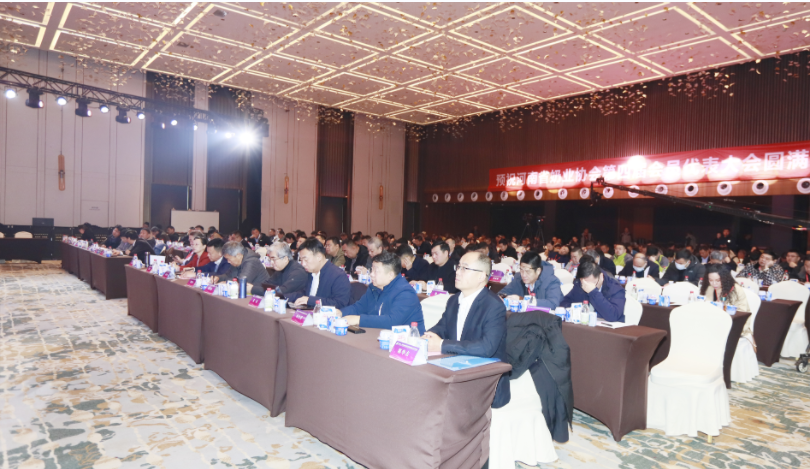 河南奶业发展启航新征程——荣耀网页版_荣耀（中国）乳业集团党委书记、董事长唐洪峰当选河南省奶业协会会长