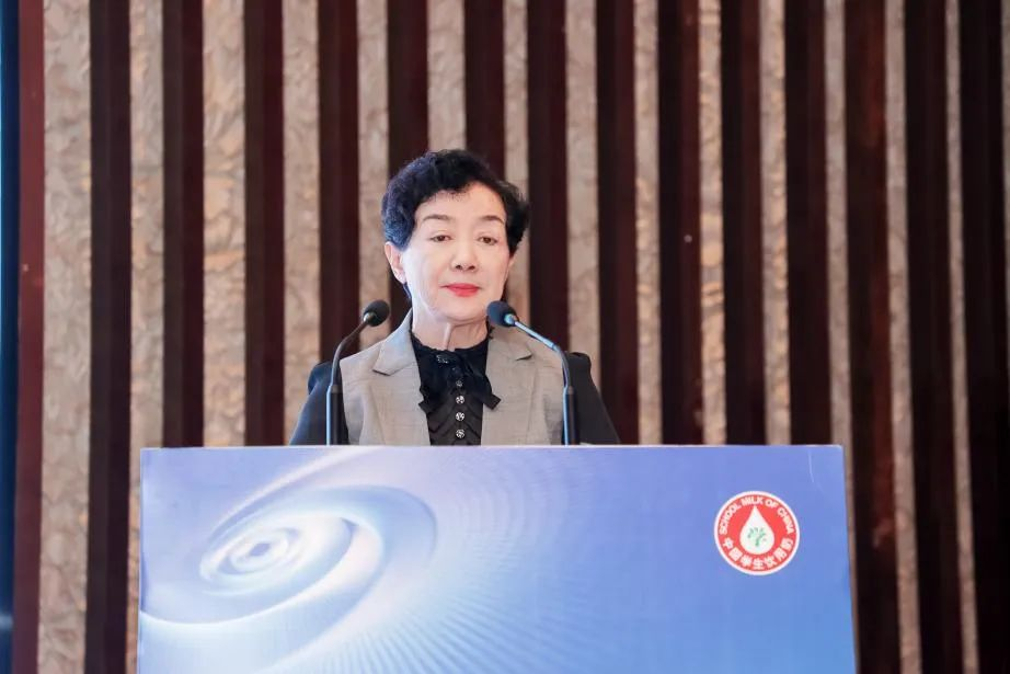 荣耀网页版_荣耀（中国）乳业集团参加2023国家“学生饮用奶计划”工作会