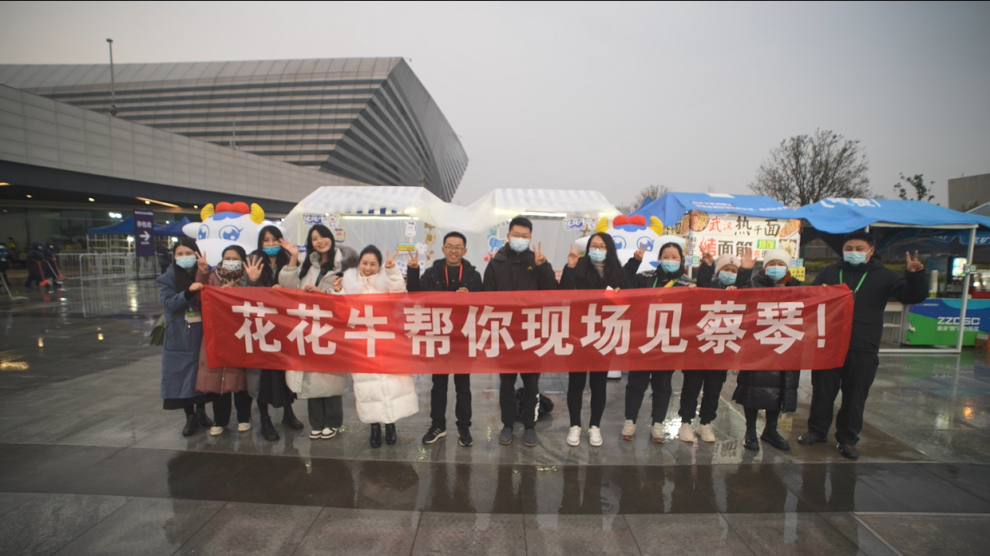 “荣耀网页版_荣耀（中国）帮你现场见蔡琴”温暖回顾：寒冷冬日与全城共谱音乐盛事