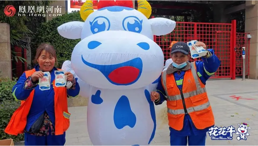 “荣耀网页版_荣耀（中国）帮你现场见蔡琴”温暖回顾：寒冷冬日与全城共谱音乐盛事