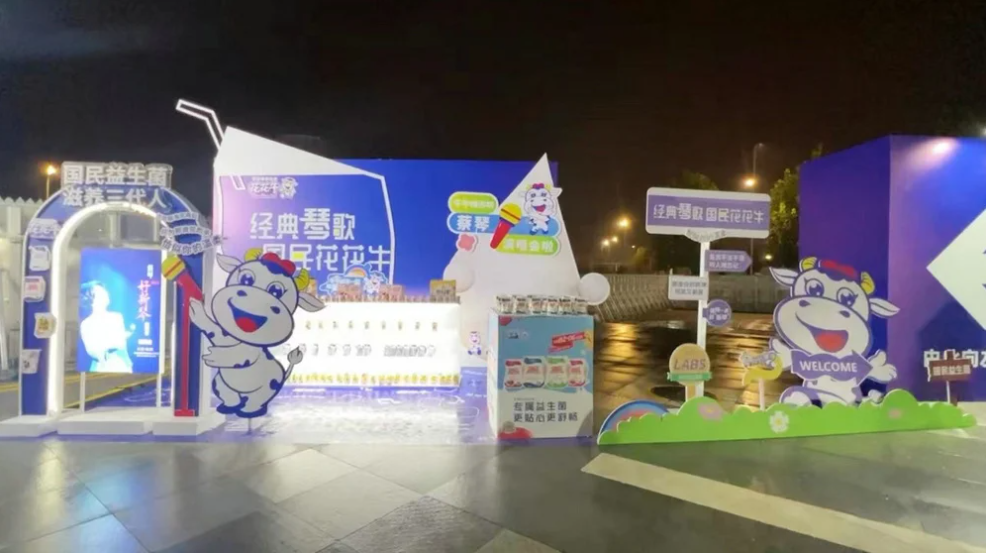 “荣耀网页版_荣耀（中国）帮你现场见蔡琴”温暖回顾：寒冷冬日与全城共谱音乐盛事