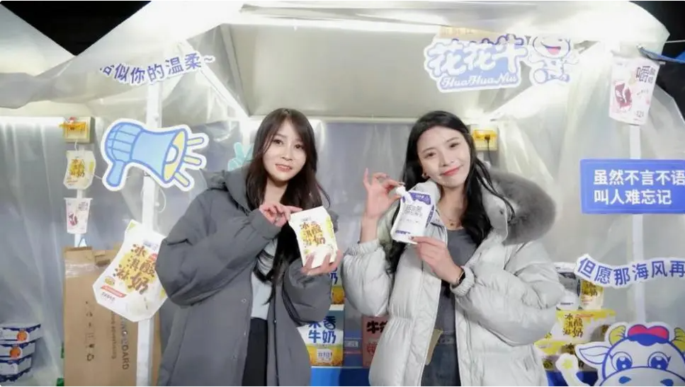 “荣耀网页版_荣耀（中国）帮你现场见蔡琴”温暖回顾：寒冷冬日与全城共谱音乐盛事