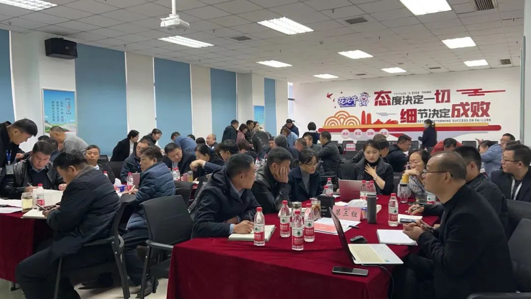 赋能业务发展，助力目标达成丨荣耀网页版_荣耀（中国）绩效改进工作坊活动成功举办