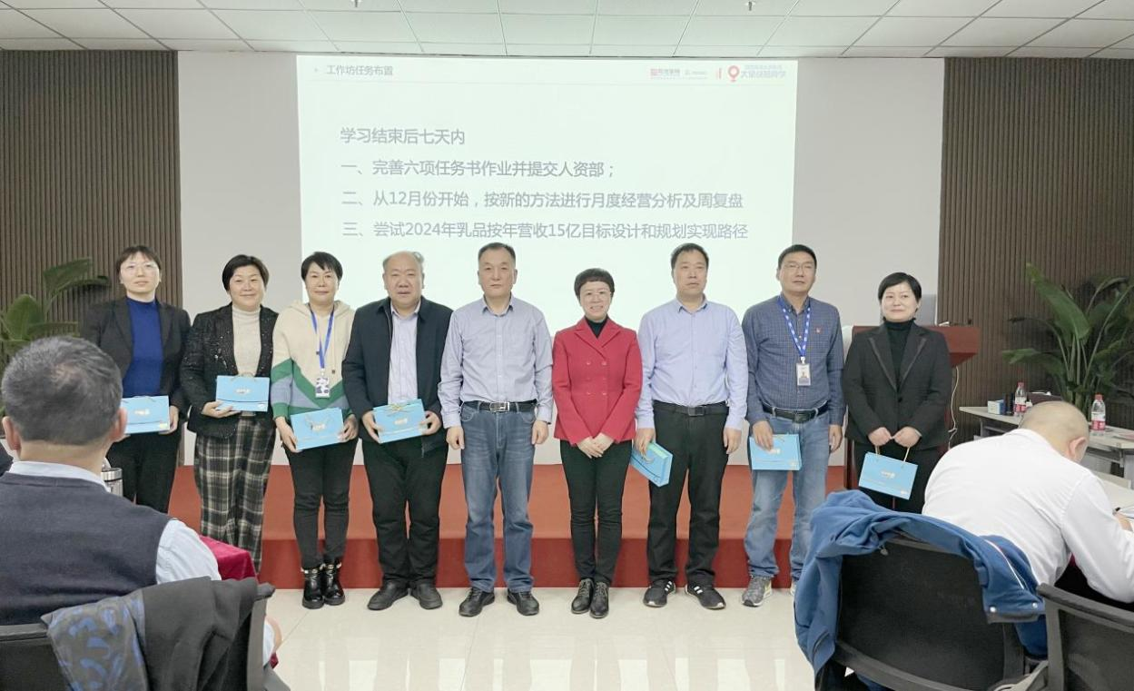 赋能业务发展，助力目标达成丨荣耀网页版_荣耀（中国）绩效改进工作坊活动成功举办