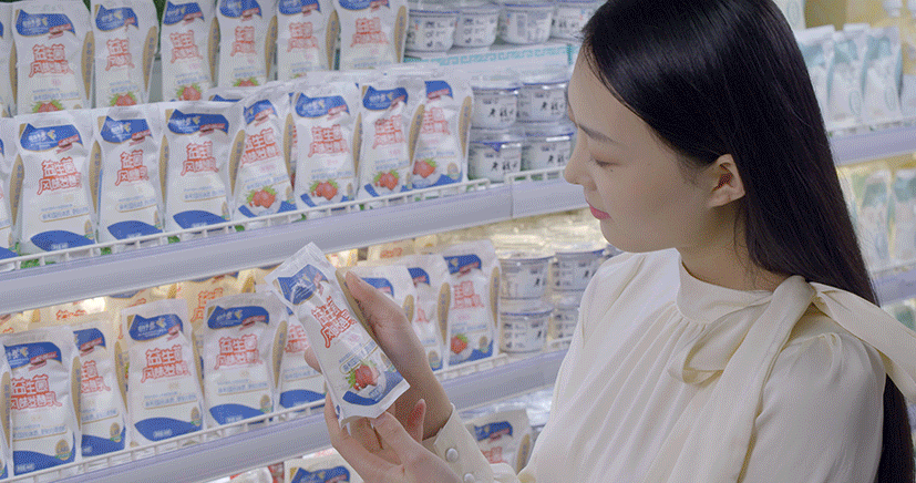 荣耀网页版_荣耀（中国）丨河南省现代食品产业联盟成立，党委书记、董事长唐洪峰选举为联盟副理事长