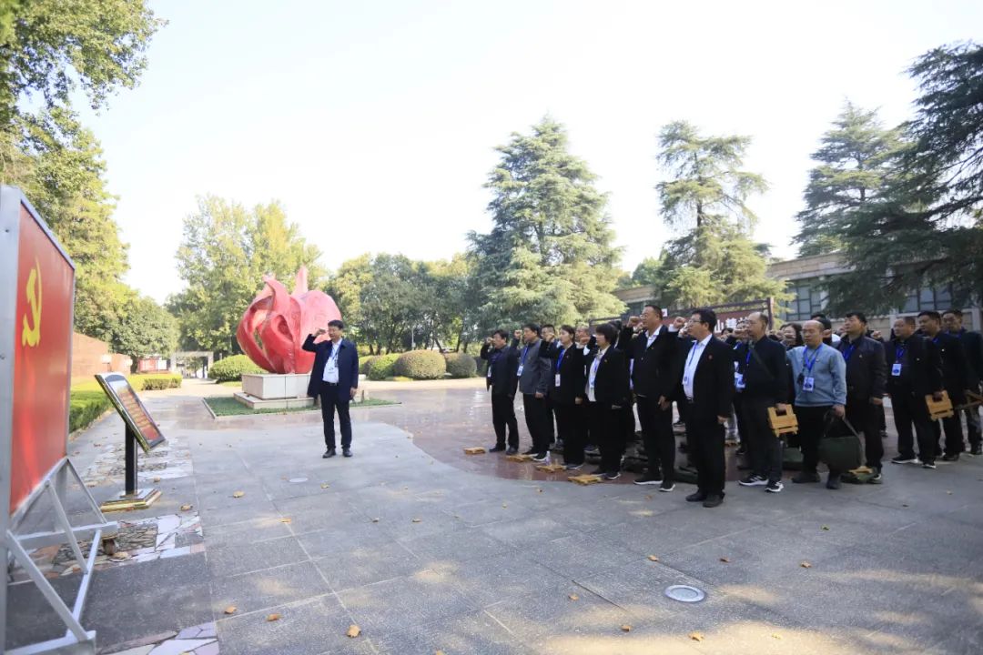 传承红色基因·践行初心使命 | 荣耀网页版_荣耀（中国）乳业集团党务干部赴河南大别山干部学院开展综合素质提升教育培训