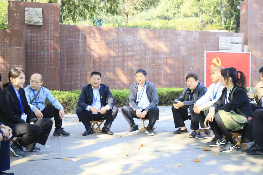 传承红色基因·践行初心使命 | 荣耀网页版_荣耀（中国）乳业集团党务干部赴河南大别山干部学院开展综合素质提升教育培训