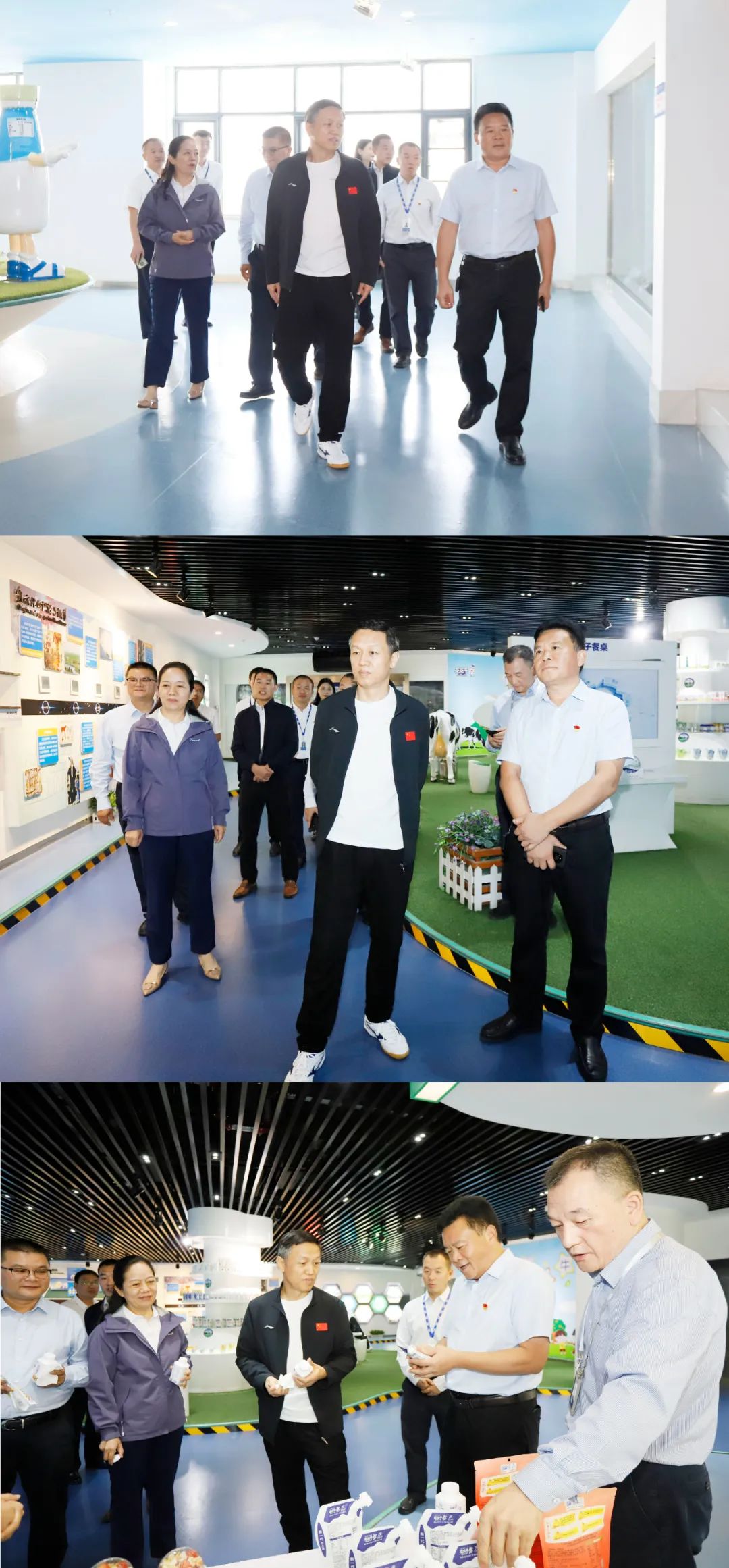 快乐过“双节”，安全不放假｜河南农投集团党委书记、董事长李晓寰一行莅临荣耀网页版_荣耀（中国）乳业集团开展“双节”安全生产大检查活动并慰问一线职工、