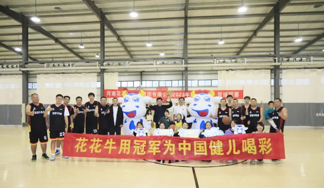 荣耀网页版_荣耀（中国）丨夺冠，夺冠，夺冠！！！用冠军为中国健儿喝彩！！！