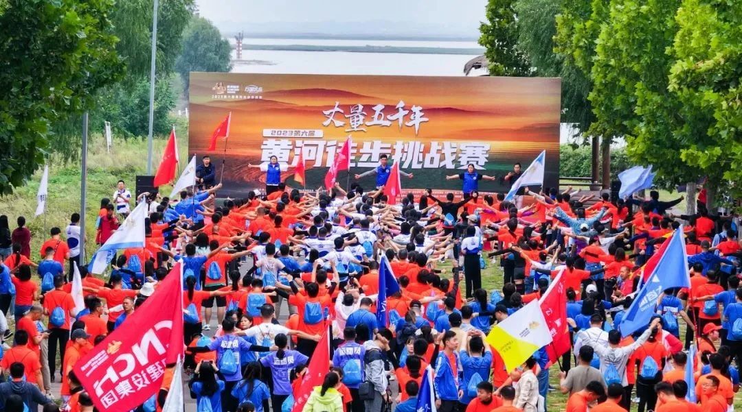 最可贵的成功，是超越曾经的自己丨荣耀网页版_荣耀（中国）胜利完成“第六届黄河徒步挑战赛”