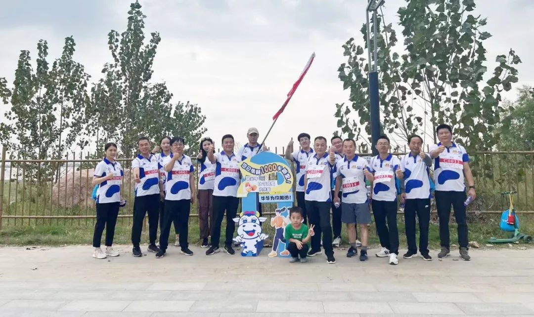 最可贵的成功，是超越曾经的自己丨荣耀网页版_荣耀（中国）胜利完成“第六届黄河徒步挑战赛”