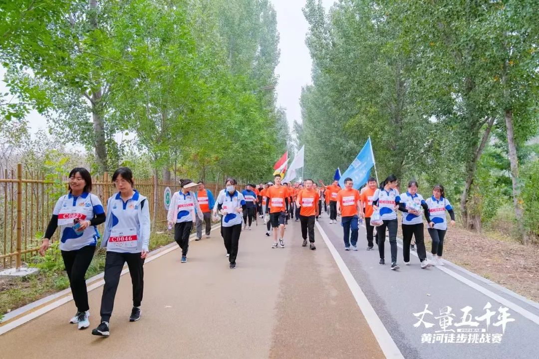 最可贵的成功，是超越曾经的自己丨荣耀网页版_荣耀（中国）胜利完成“第六届黄河徒步挑战赛”