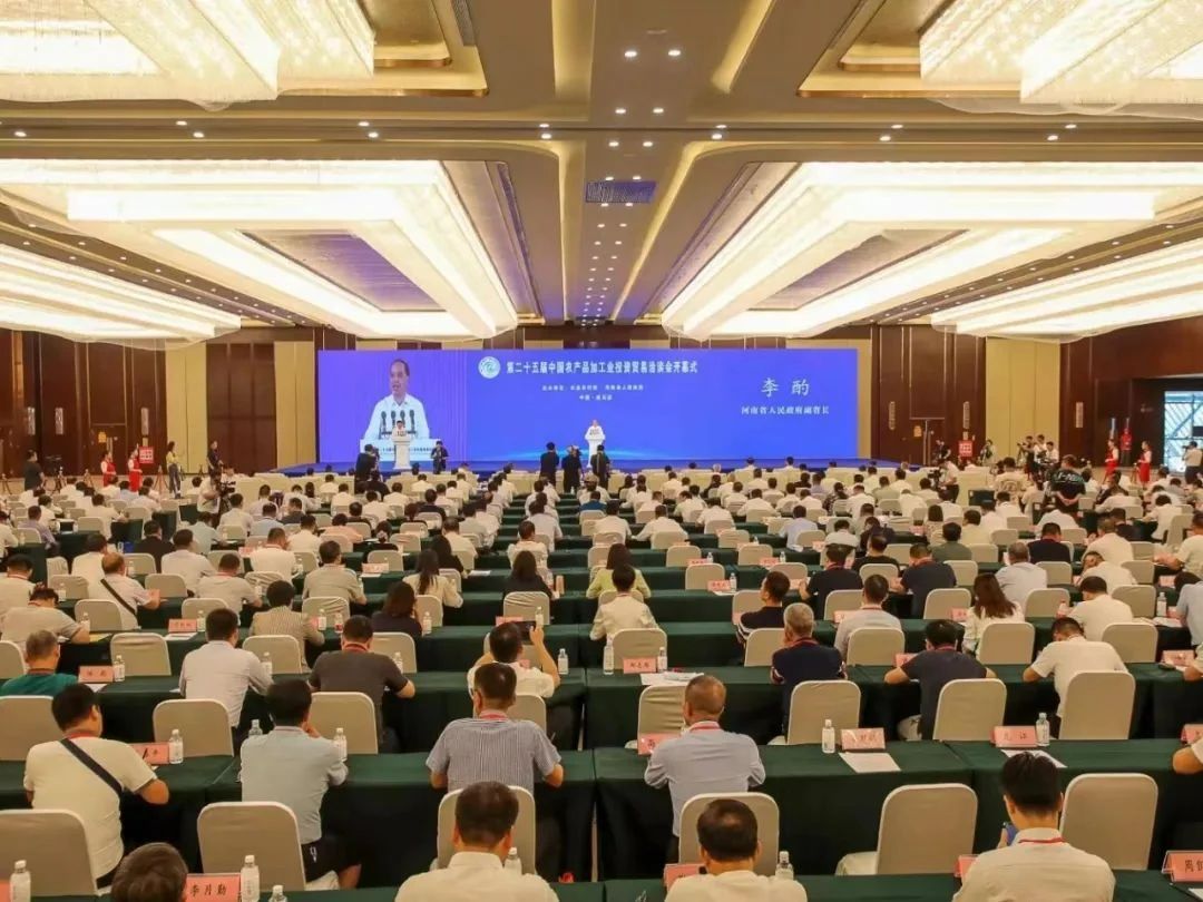 荣耀网页版_荣耀（中国）乳业集团参加中国农产品加工业投资贸易洽谈会