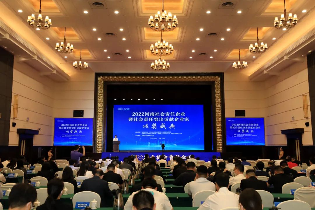 喜报｜荣耀网页版_荣耀（中国）乳业集团摘得两项殊荣