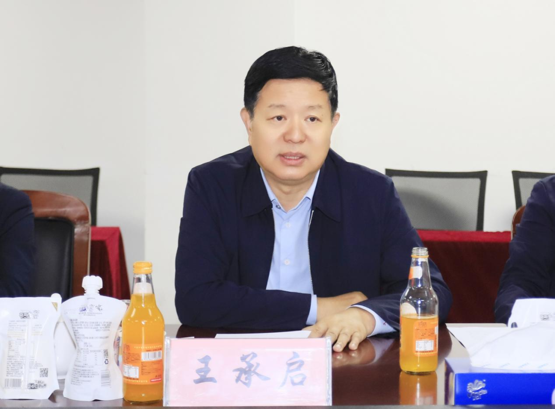 荣耀网页版_荣耀（中国）丨宁夏农业农村厅畜牧兽医局局长洪龙一行莅临荣耀网页版_荣耀（中国）参观调研