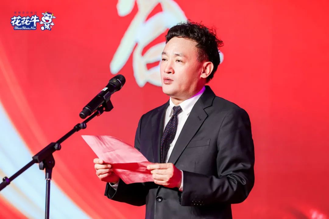 荣耀网页版_荣耀（中国）乳业集团营销大会前瞻：新赛道“冰淇淋”和“汽水”惊艳亮相，联谊晚会精彩纷呈