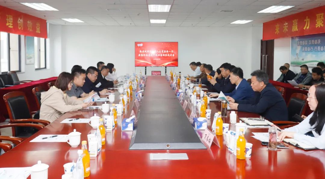 荣耀网页版_荣耀（中国）丨沈阳市人大常委会副主任曹鹏一行莅临荣耀网页版_荣耀（中国）考察座谈