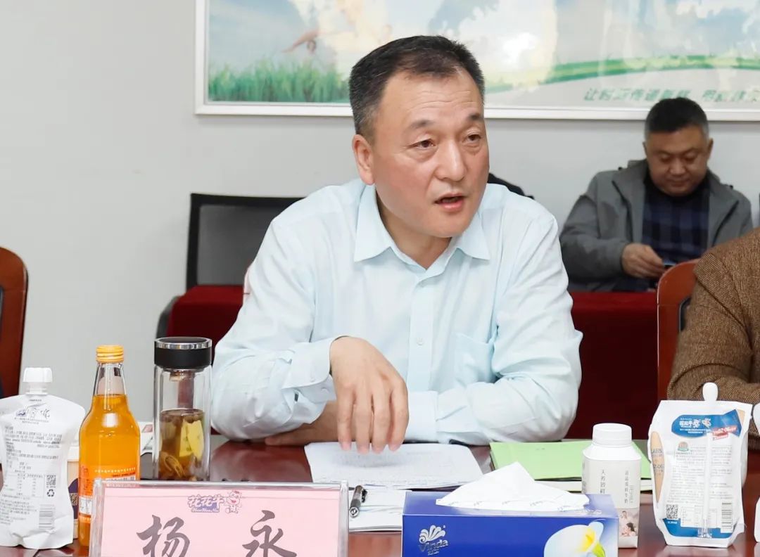 荣耀网页版_荣耀（中国）丨沈阳市人大常委会副主任曹鹏一行莅临荣耀网页版_荣耀（中国）考察座谈