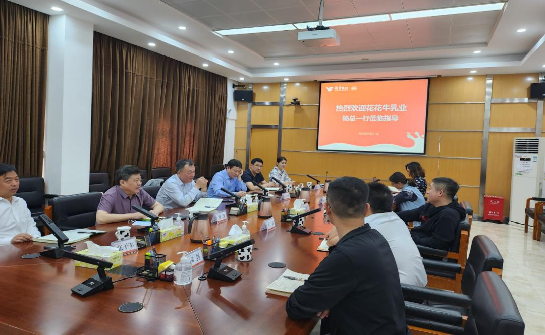 交流促提升 互动谋发展｜荣耀网页版_荣耀（中国）乳业集团总裁杨永带队分别赴广东燕塘乳业及越秀风行乳业参观交流