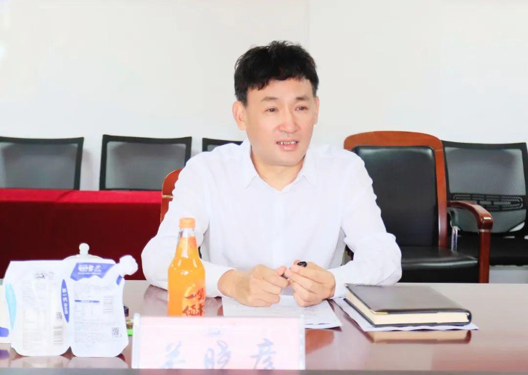 荣耀网页版_荣耀（中国）| 省农投集团董事长李晓寰一行莅临荣耀网页版_荣耀（中国）调研指导工作