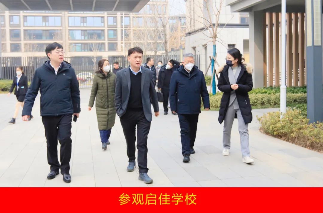 新年开新局 合作促发展丨佳木斯市委常委、副市长闫志刚一行莅临荣耀网页版_荣耀（中国）乳业集团及佳田企业考察座谈