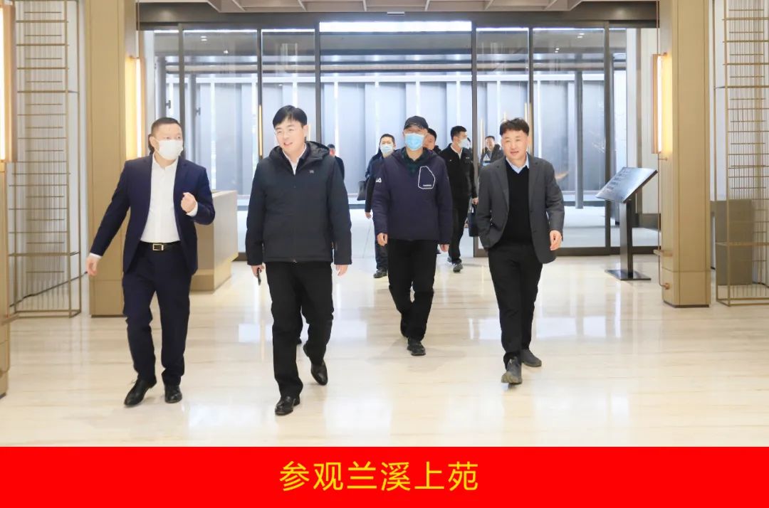 新年开新局 合作促发展丨佳木斯市委常委、副市长闫志刚一行莅临荣耀网页版_荣耀（中国）乳业集团及佳田企业考察座谈