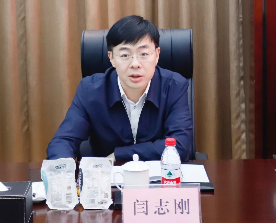 新年开新局 合作促发展丨佳木斯市委常委、副市长闫志刚一行莅临荣耀网页版_荣耀（中国）乳业集团及佳田企业考察座谈