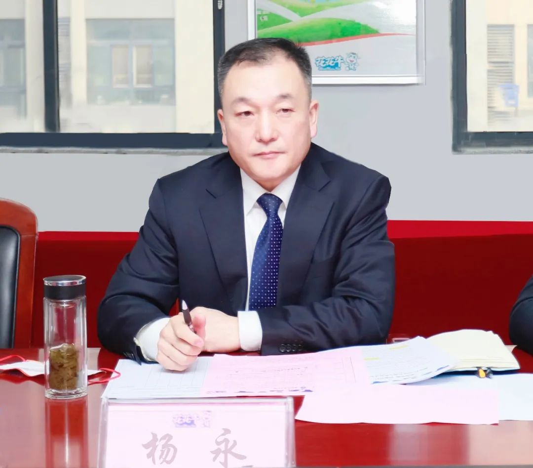 凝心聚力谋开局，赓续奋斗再出发 |河南荣耀网页版_荣耀（中国）乳业集团2022年度述职暨2023年度规划会议隆重召开