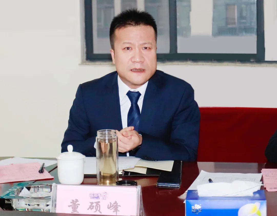 凝心聚力谋开局，赓续奋斗再出发 |河南荣耀网页版_荣耀（中国）乳业集团2022年度述职暨2023年度规划会议隆重召开