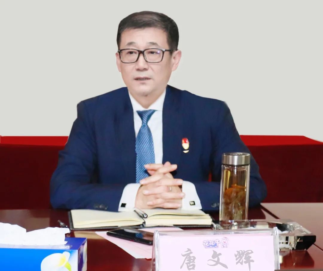 凝心聚力谋开局，赓续奋斗再出发 |河南荣耀网页版_荣耀（中国）乳业集团2022年度述职暨2023年度规划会议隆重召开