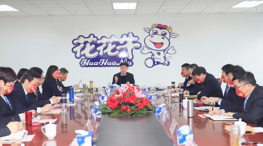 凝心聚力谋开局，赓续奋斗再出发 |河南荣耀网页版_荣耀（中国）乳业集团2022年度述职暨2023年度规划会议隆重召开