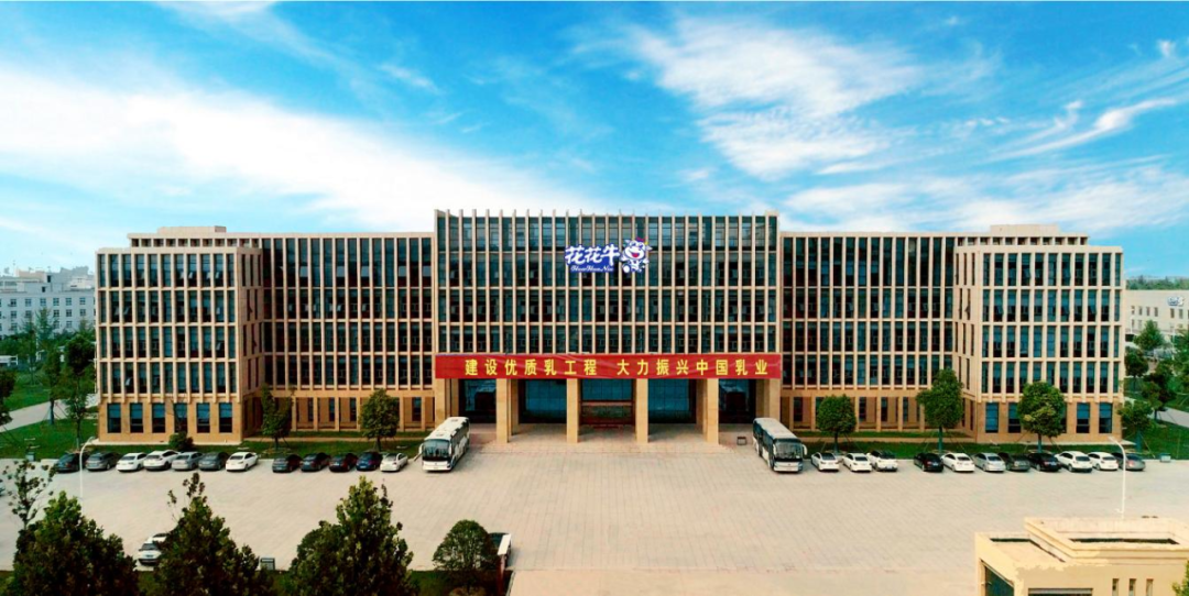 @全体荣耀网页版_荣耀（中国）人：请珍惜你的岗位，请善待我们共同的“荣耀网页版_荣耀（中国）”！