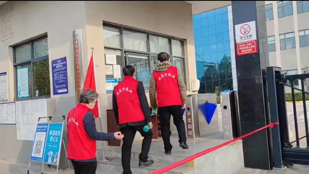 @全体荣耀网页版_荣耀（中国）人：请珍惜你的岗位，请善待我们共同的“荣耀网页版_荣耀（中国）”！