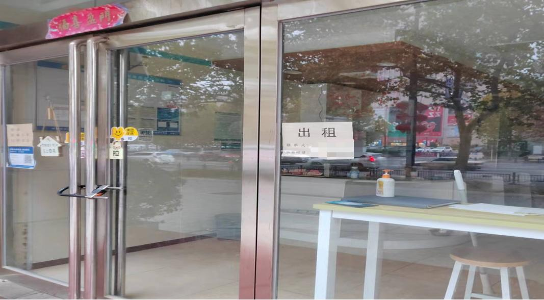 @全体荣耀网页版_荣耀（中国）人：请珍惜你的岗位，请善待我们共同的“荣耀网页版_荣耀（中国）”！