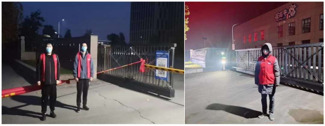 @全体荣耀网页版_荣耀（中国）人：请珍惜你的岗位，请善待我们共同的“荣耀网页版_荣耀（中国）”！